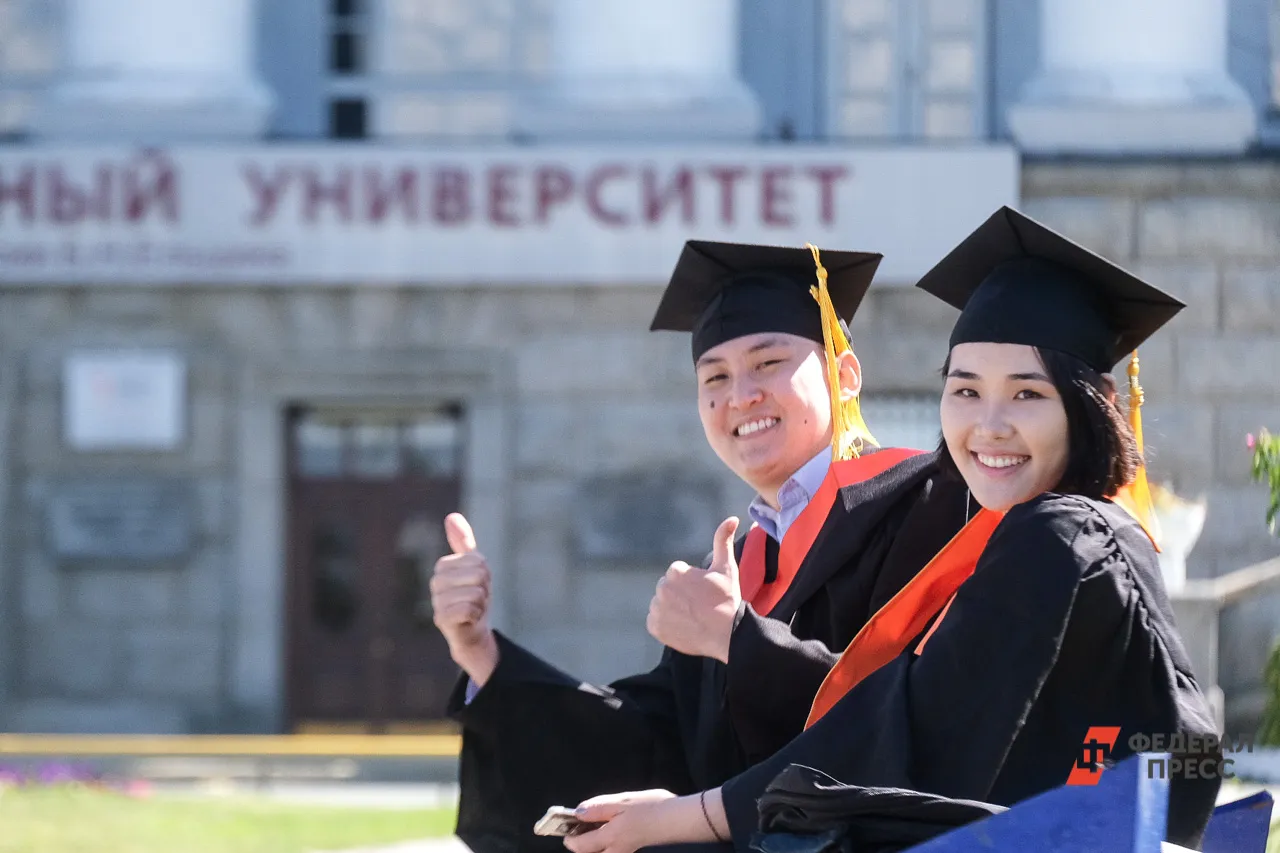 Урфу повышенная стипендия. Выпускной в вузе.